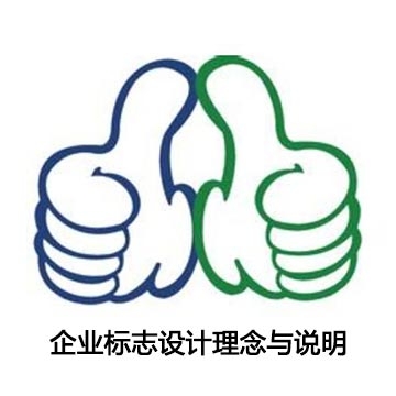 哈爾濱標志設計