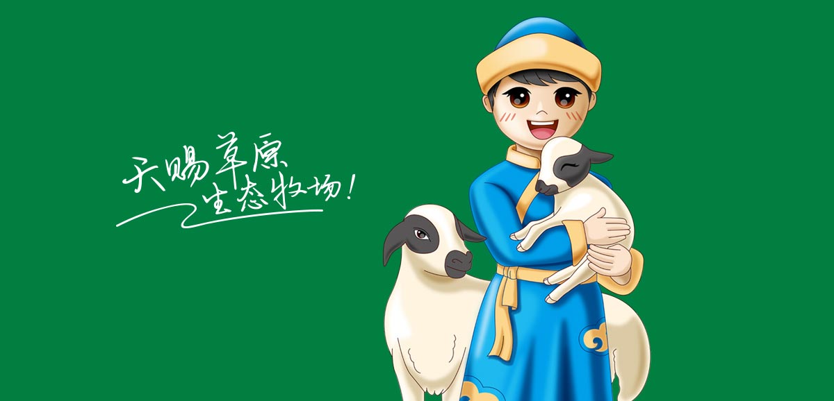 哈爾濱品牌設(shè)計(jì)