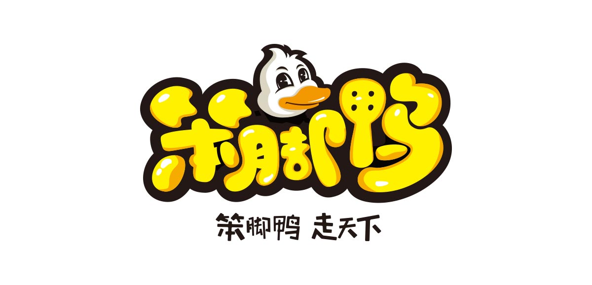 哈爾濱品牌設(shè)計(jì)