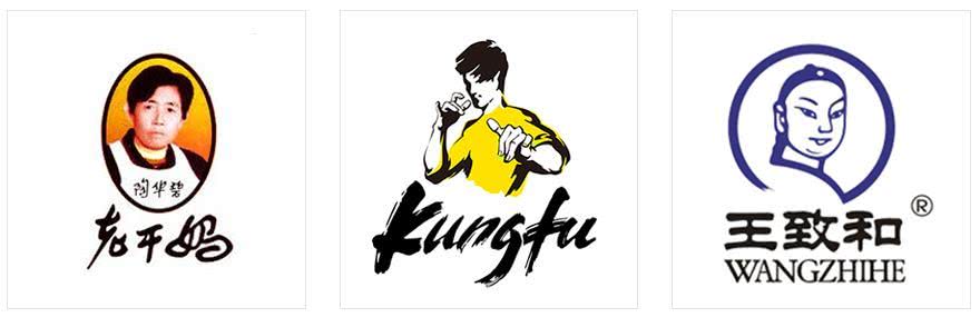 哈爾濱logo設計