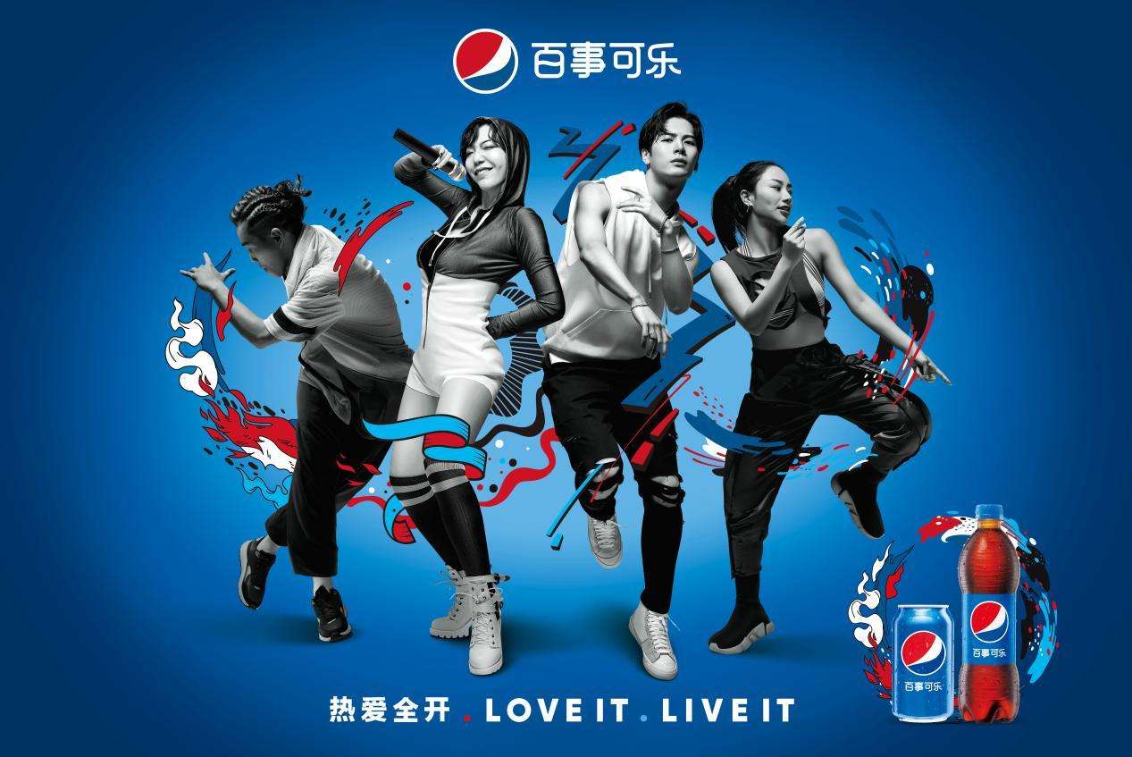 哈爾濱品牌設計