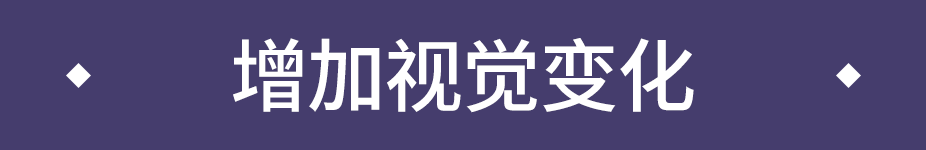 如何有效避免品牌設計作品"空"?