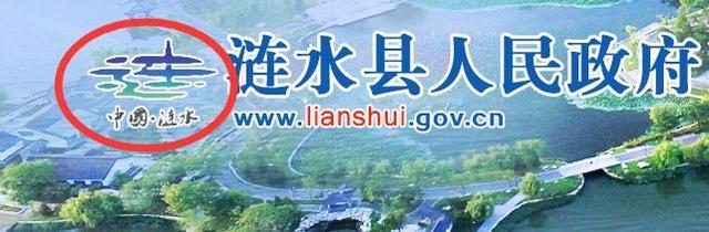 哈爾濱logo設計