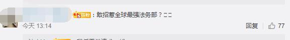 哈爾濱logo設計