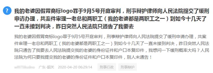 哈爾濱logo設(shè)計(jì)