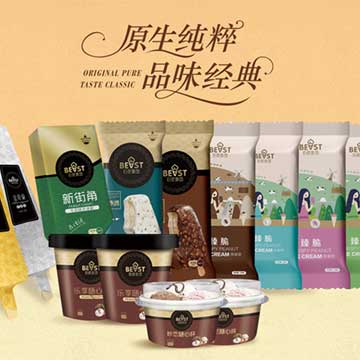 哈爾濱包裝設計