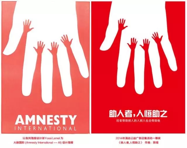 哈爾濱logo設計公司