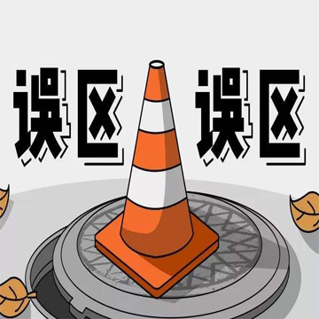 哈爾濱vi設(shè)計公司