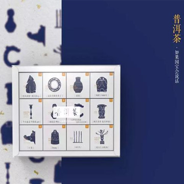 哈爾濱包裝設計